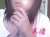 ��ͥ�ʤߤ��