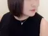 *�Ҥ��*