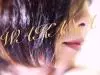 wakana