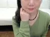 ���椭����