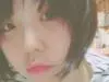 �鹸