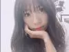 HANA