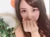 Ami