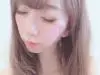 runa
