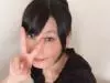 shino