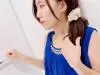 �椦��*/+
