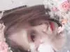 Huuu