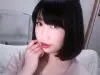 Nao