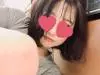 erii
