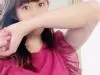 izumi
