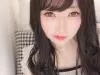 * �椭*