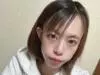�椺