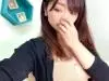�� �椭�� 