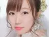 koto