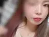 Ren