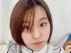 �椭