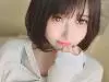 + �ߤ� +