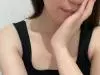 Riina