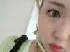 Rina