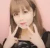 rin