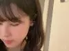 hana