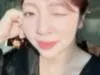 Uju
