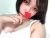 椤