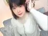 椫