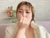 ա
