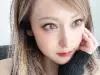 Rina