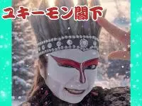 �椭����30�����