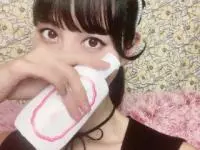 REIKA