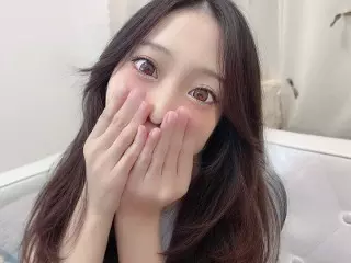 るな
