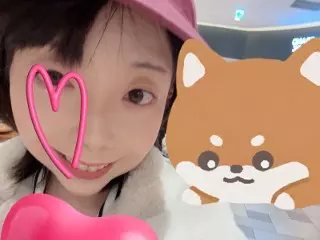 麻友