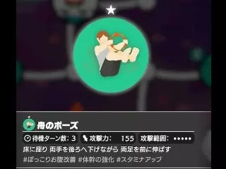 世＋。😈　