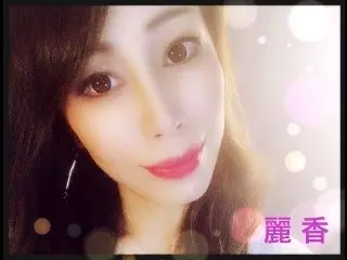 ＊麗香＊