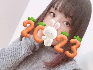 あかね