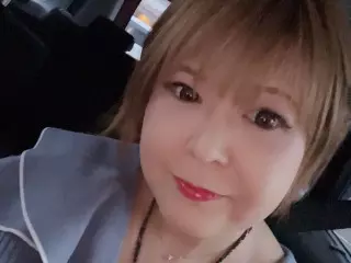えま