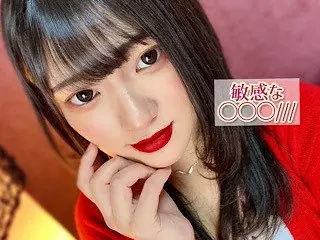 きくり