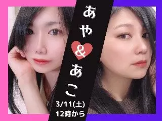 ����ߤ���