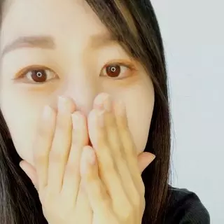 えま
