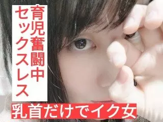 ちかげ