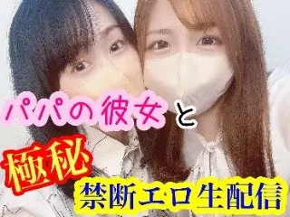 �ΤΤ����ޤ�