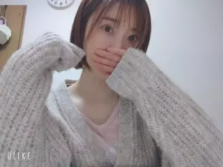 りん
