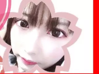 なぁ