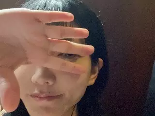 えむ
