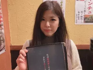 CHATPIA/人妻/うらら