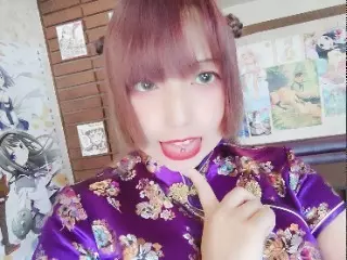 CHATPIA/人妻/ねむり。