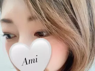 あみ