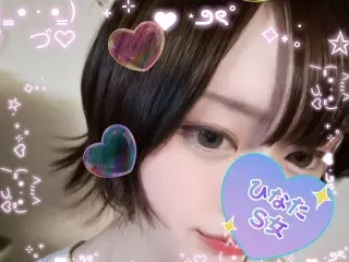 CHATPIA/人妻/ひなた